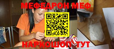 марки nbome Волжский