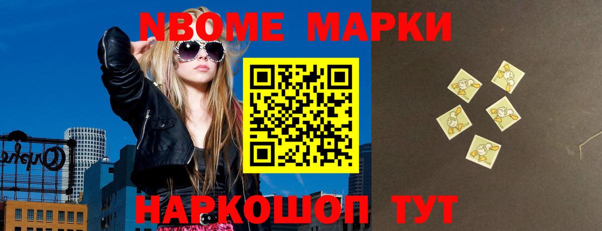 ЛСД экстази кислота  ЛСД экстази кислота  Зеленокумск  Вход с VPN 