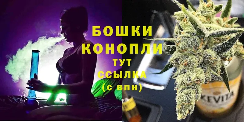 Бошки марихуана Bruce Banner  гидра ссылка  Зеленокумск 